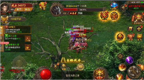 王城英雄0.1折幸运高爆手游下载