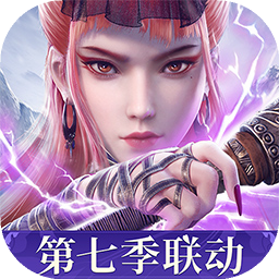 新不良人华为版最新下载