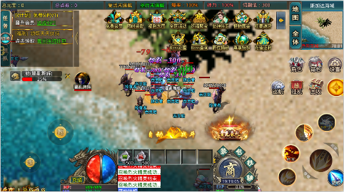 无双战意手游变态版下载