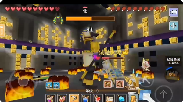 奶块九游下载最新版安装