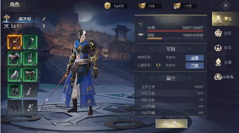 希望消不灭0.1折零调价版手游下载