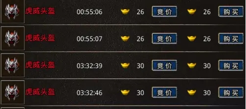 原始传奇九游版下载