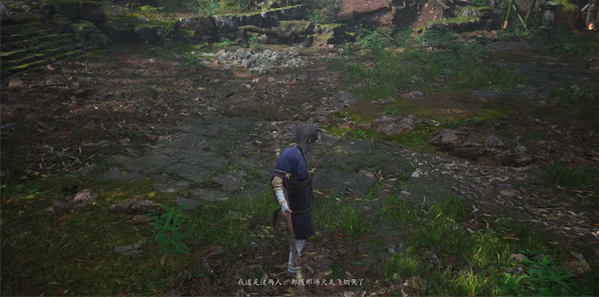 黑神话悟空同人版下载