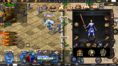 热血之怒永久0.1折下载