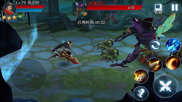 王者之剑2九游渠道服下载