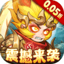 次元战争永久0.05折下载