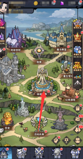 最强猎手永久0.1折下载