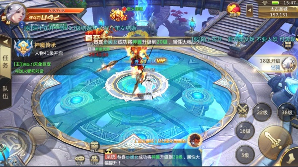 混沌起源oppo客户端下载