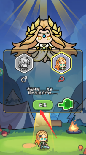 鱼网大作战永久0.05折下载