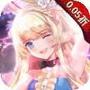 幻界之境0.05折下载