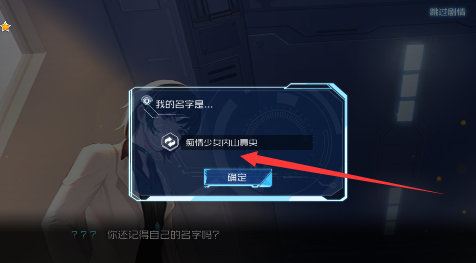 天空的魔幻城永久0.1折下载