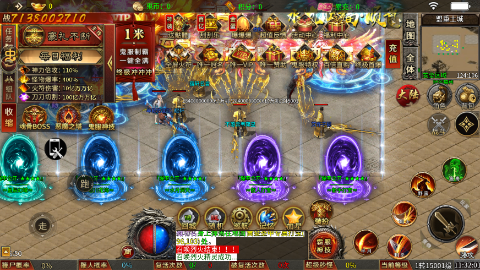 荣耀世纪神启高爆专属手游下载