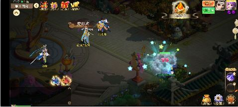 思仙0.1折下载最新版