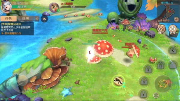 塞尔之光最新版下载安装