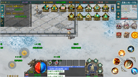 无双战意手游变态版下载