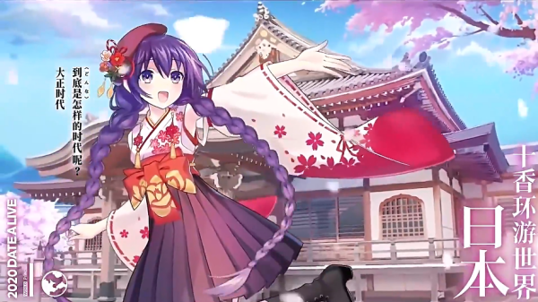 约战精灵再临手游下载