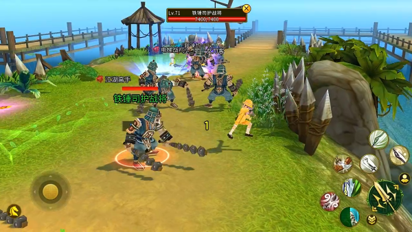 全民江湖九游版官方下载