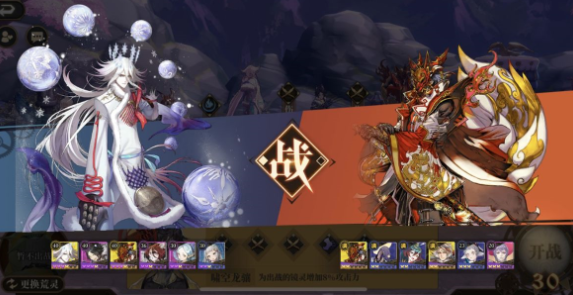 山海镜花华为渠道服手游下载