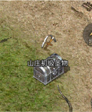 原始传奇1.76怀旧版本下载