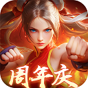 猎码计划游戏最新版下载