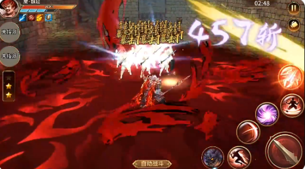 极无双最新版下载