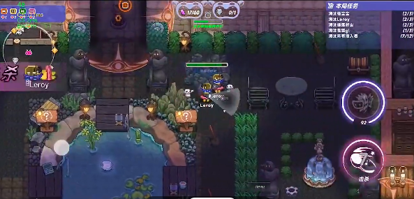 小手电大派对2024最新版下载安装