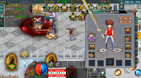 无双战意传奇打金版下载