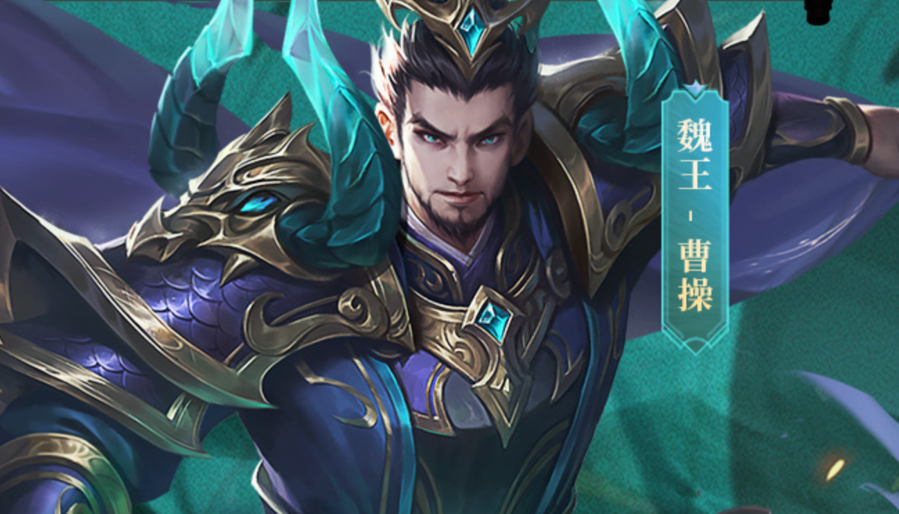 少年三国志零vivo应用商店版