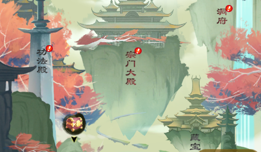 剑开仙门破解版