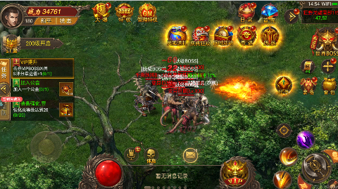 王城英雄0.1折幸运高爆手游下载