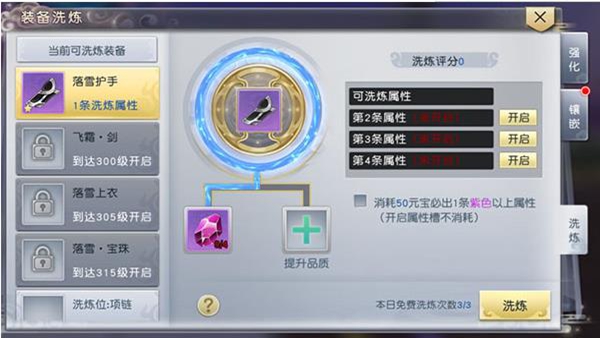 太古神王九游版官方下载