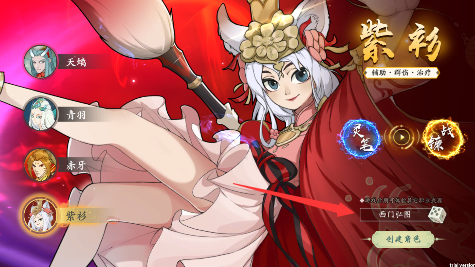 破晓九天永久0.05折下载