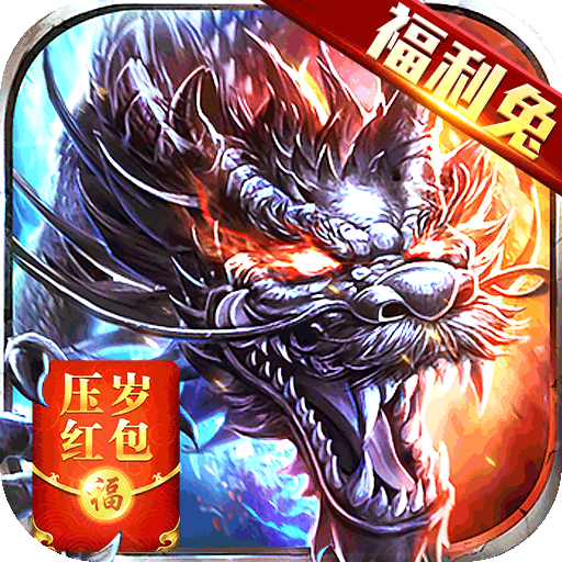 热血之怒手游下载