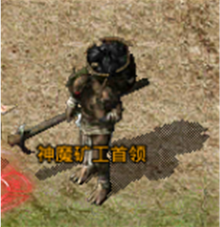 原始传奇1.76怀旧版本下载