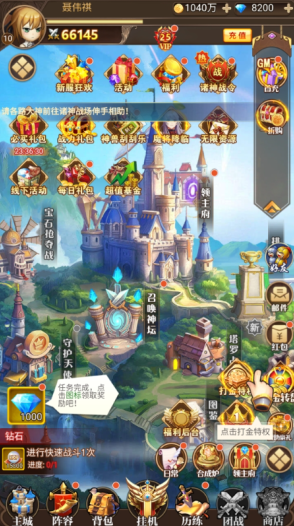 魔女小卡永久0.05折下载