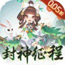 请问你为啥这么厉害永久0.05折下载