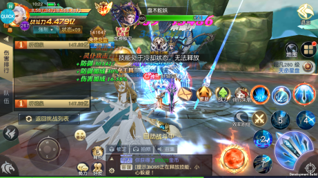 太古神王手游最新版