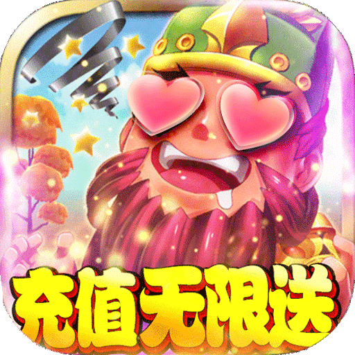 漫斗纪元九游版下载安装