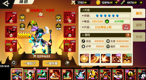 誓灵永久0.05折下载