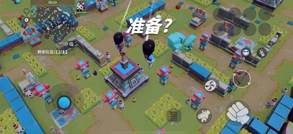 奇葩战斗家最新版下载