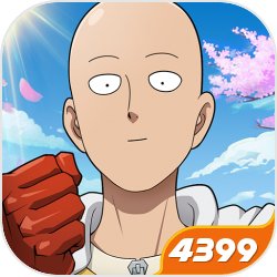 一拳超人最强之男官方正版下载