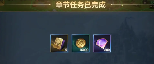 荒野国度公测手机版游戏下载