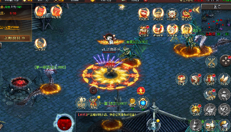 梵天巨翼永久0.05折下载