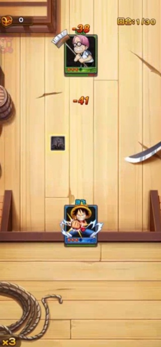 航海王强者之路官方客户端下载