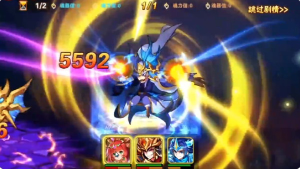 放开那三国2九游最新版下载