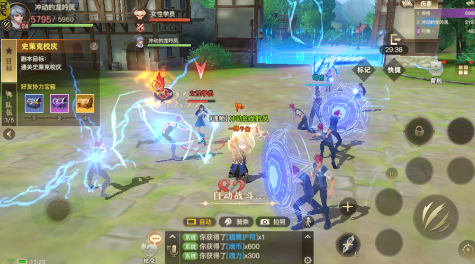 斗罗大陆2绝世唐门永久0.05折下载