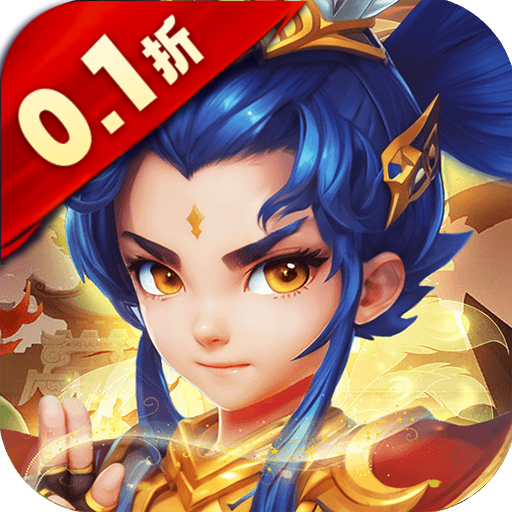 仙语奇缘手游最新版下载