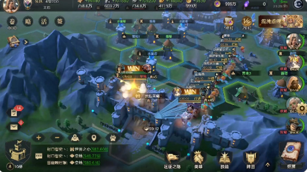 荒野国度公测手机版游戏下载