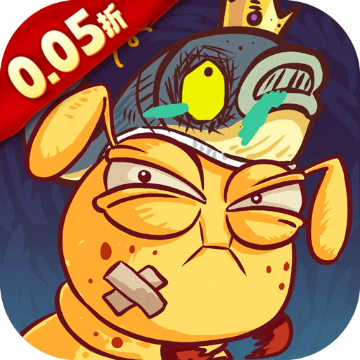 梦梦爱三国永久0.05折下载