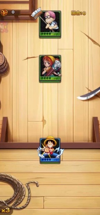 航海王强者之路官方客户端下载